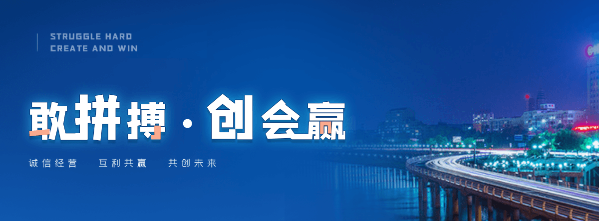 巨鹿海豹表演公司